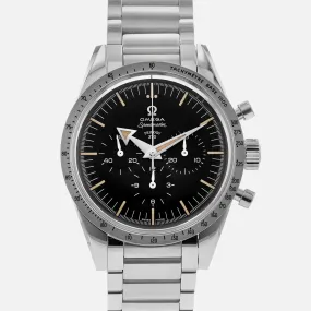 1957 'Trilogy' Limited Edition Set