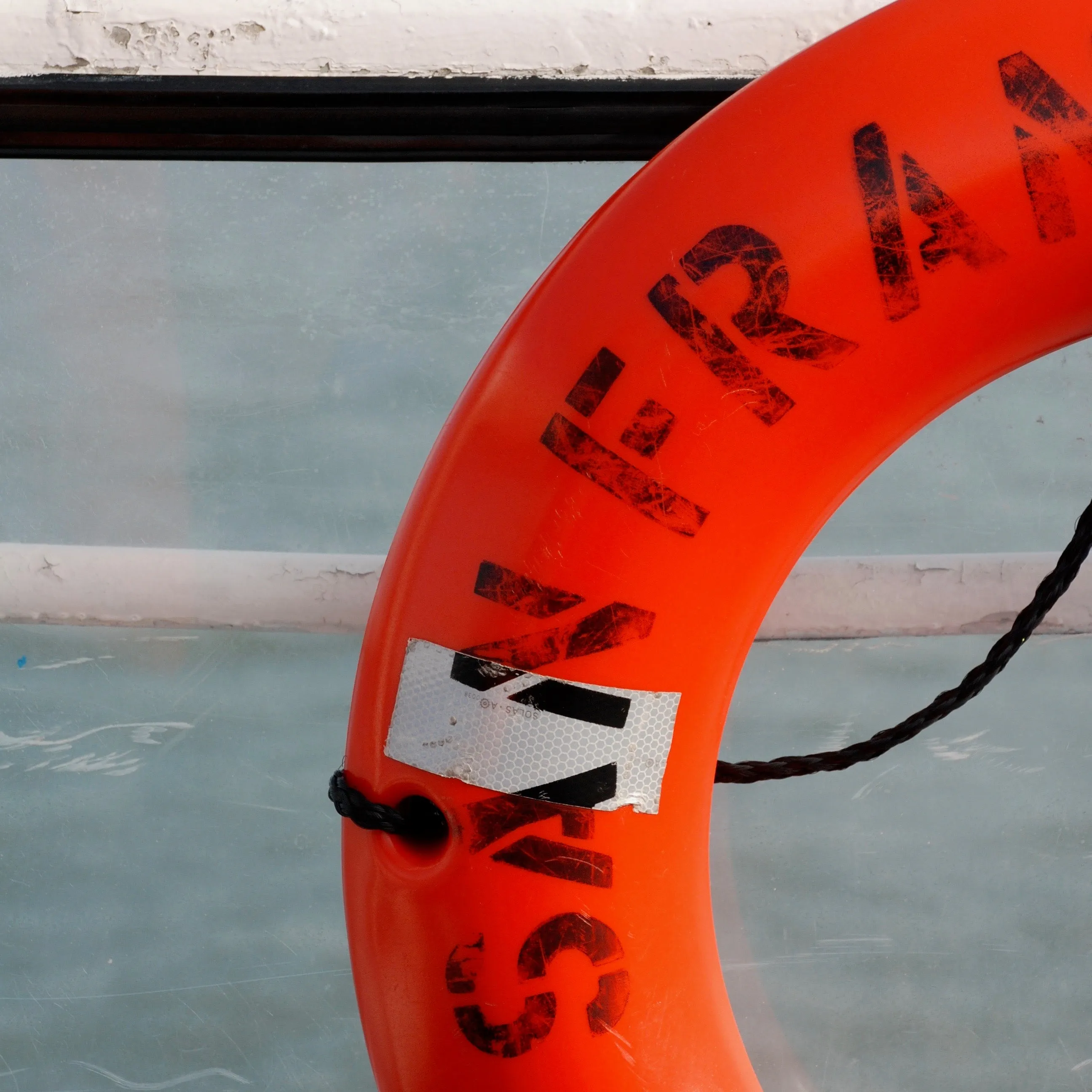 Life Buoy by Ruth Magnusson
