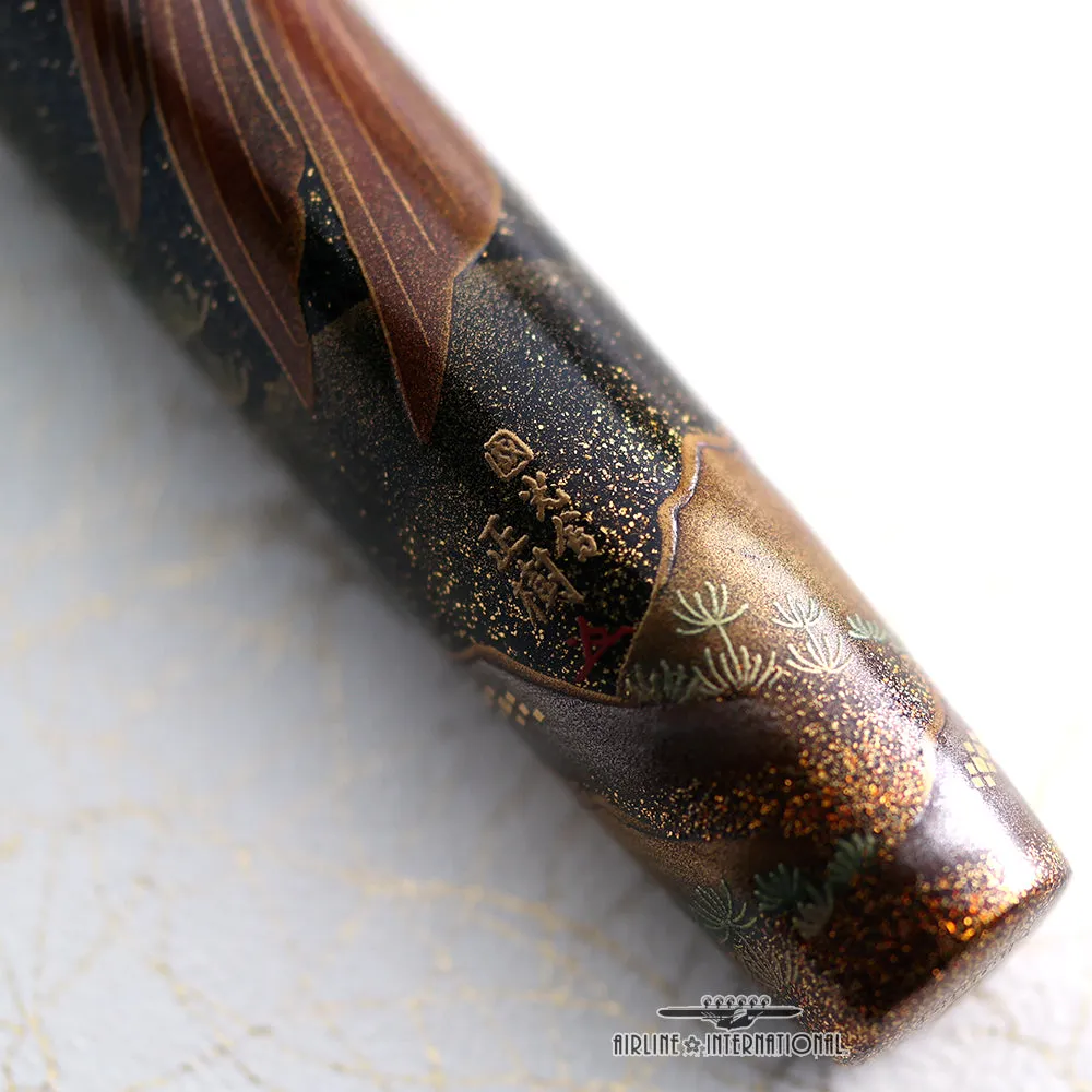 Namiki Emperor Gold Fish Fountain Pen