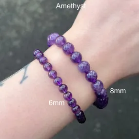 NX Amethyst Stretch Bead Bracelet