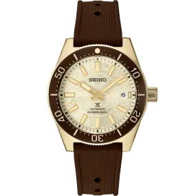 Seiko Prospex SLA066 Limited Edition
